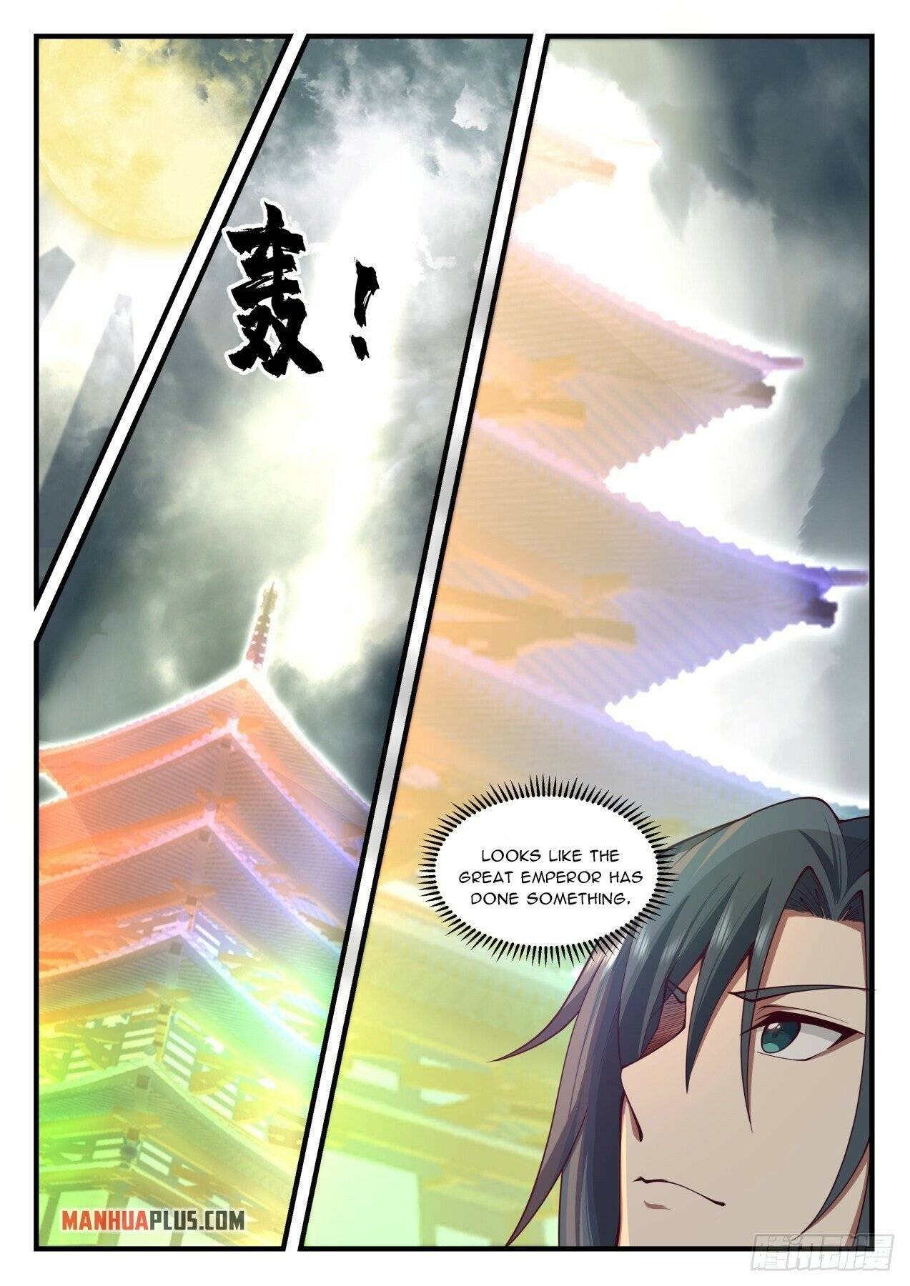 Page 3 of Chapter 2056