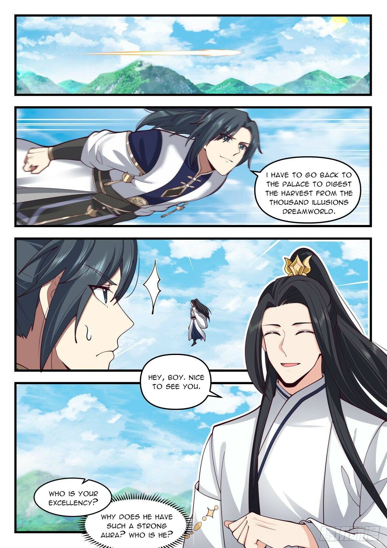Page 5 of Chapter 2056