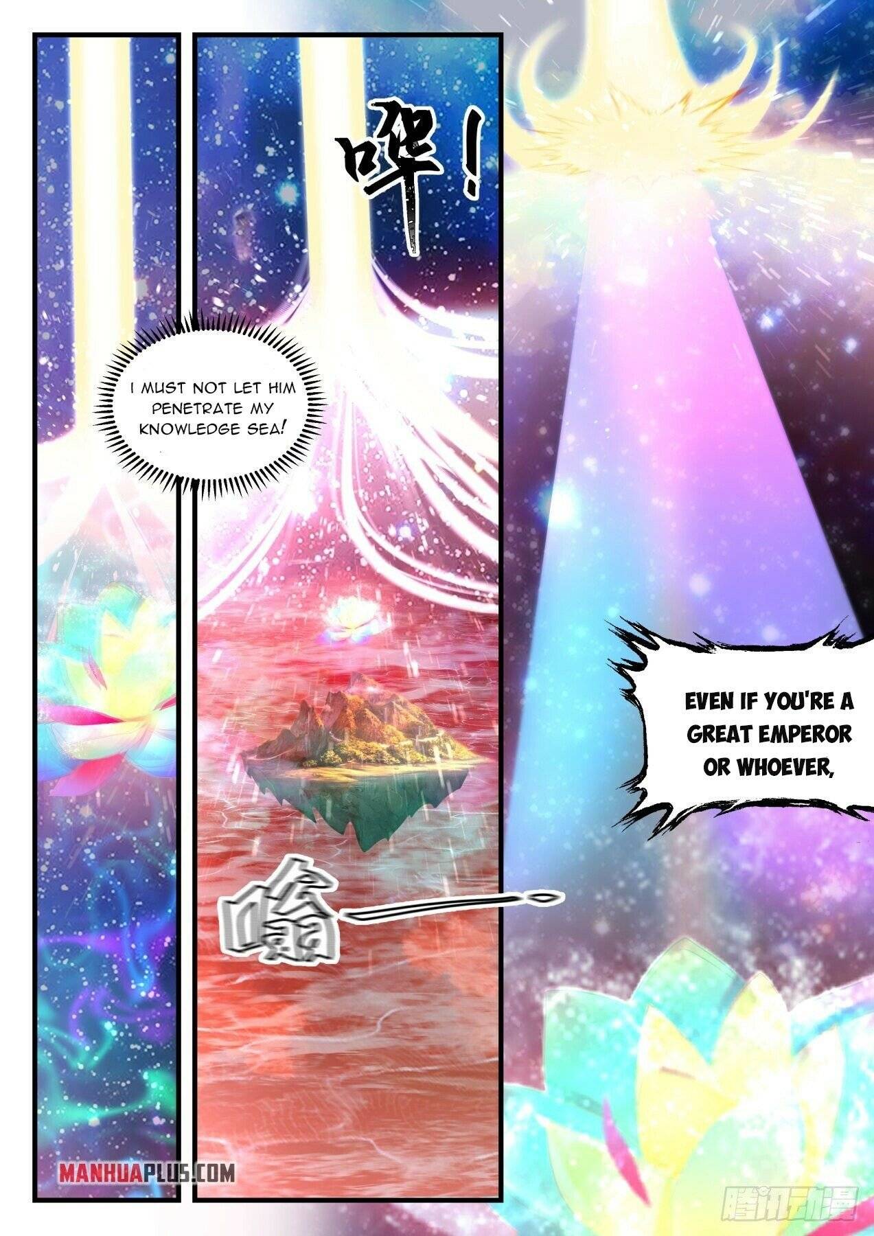 Page 8 of Chapter 2056