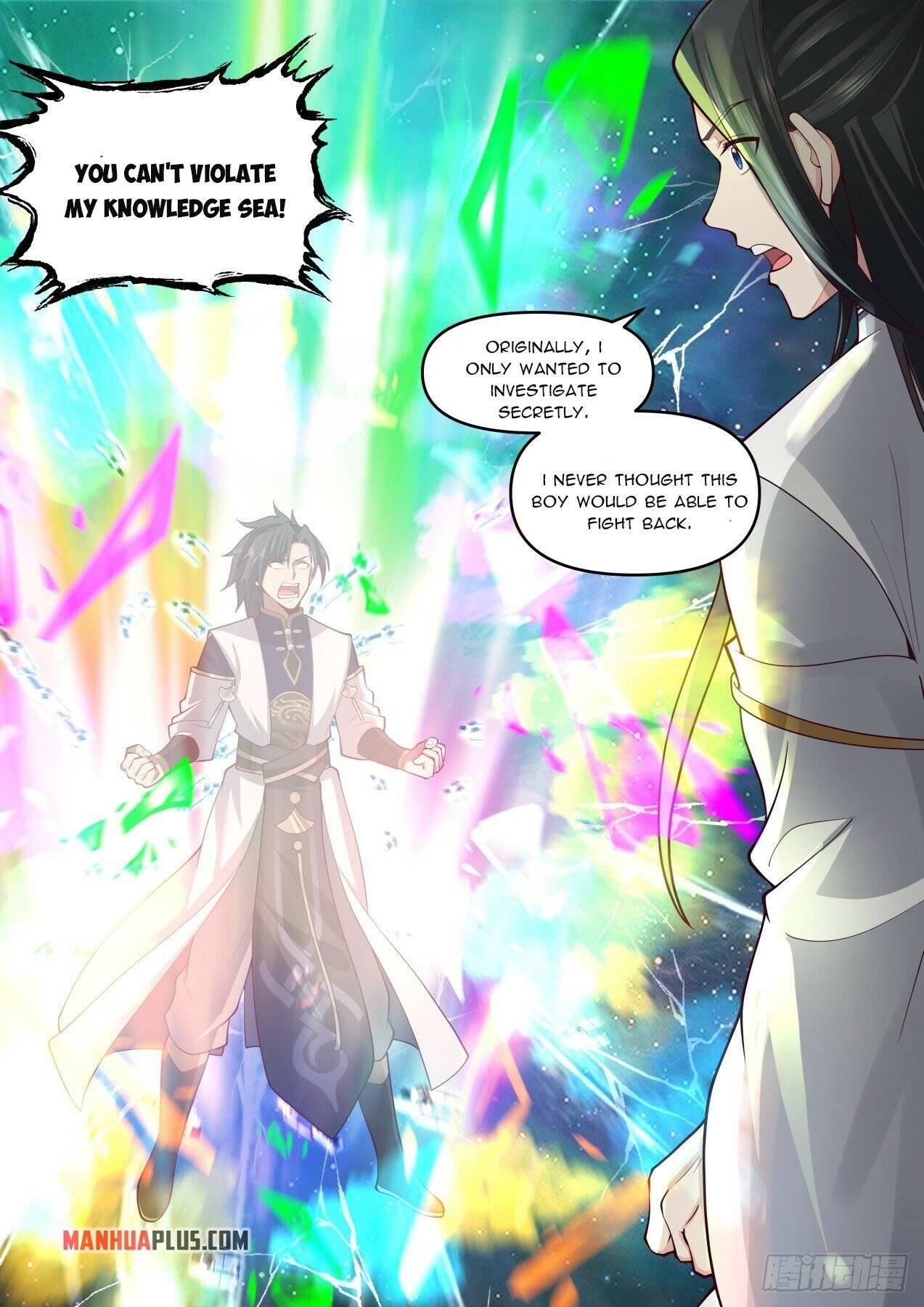 Page 9 of Chapter 2056