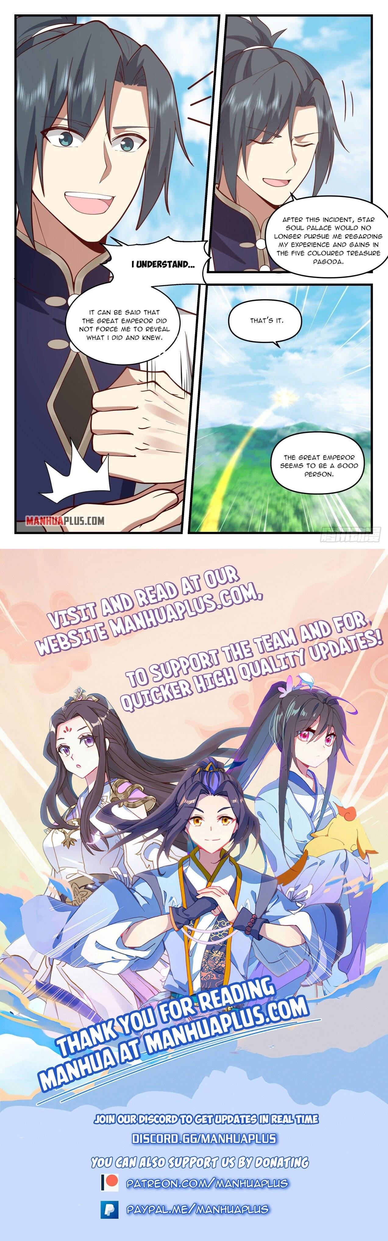 Page 12 of Chapter 2056