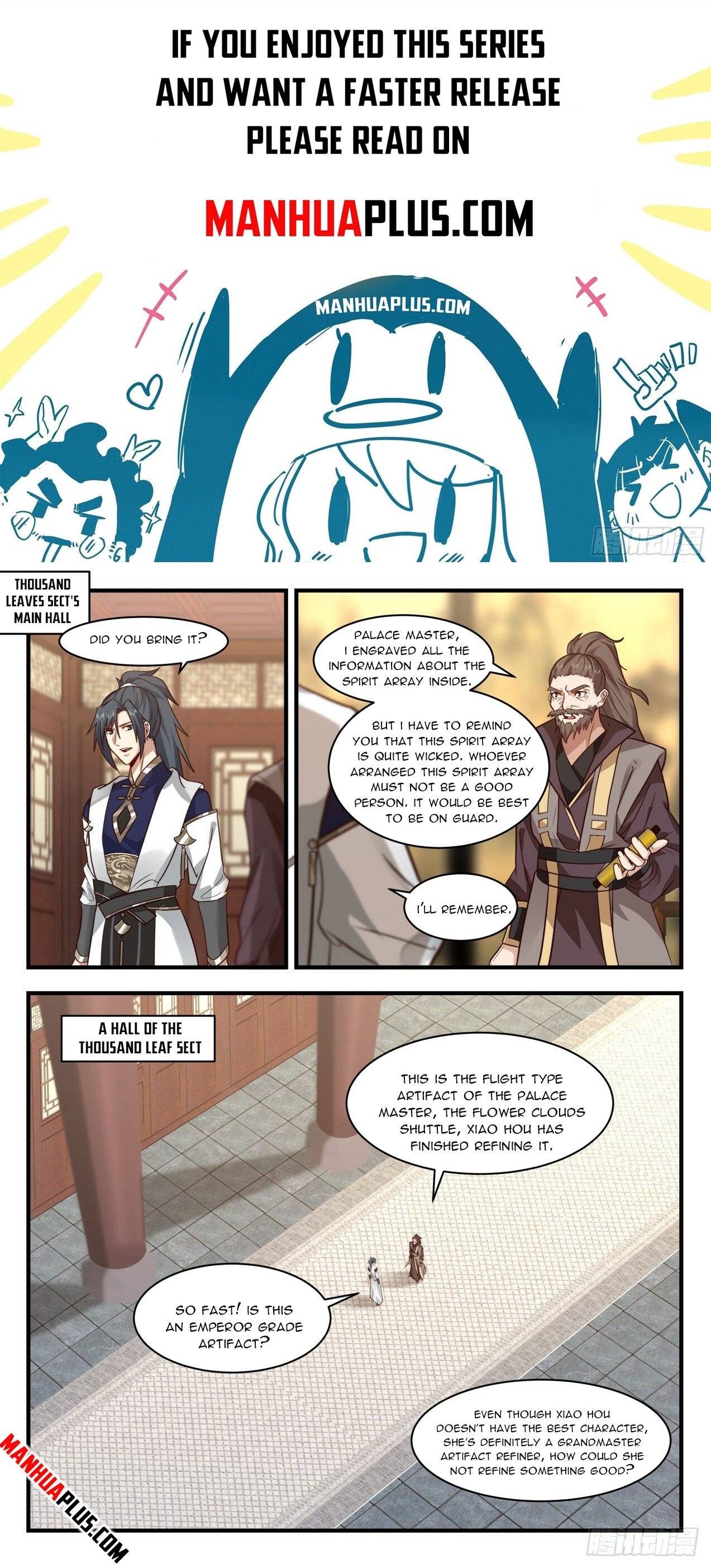 Page 1 of Chapter 2057