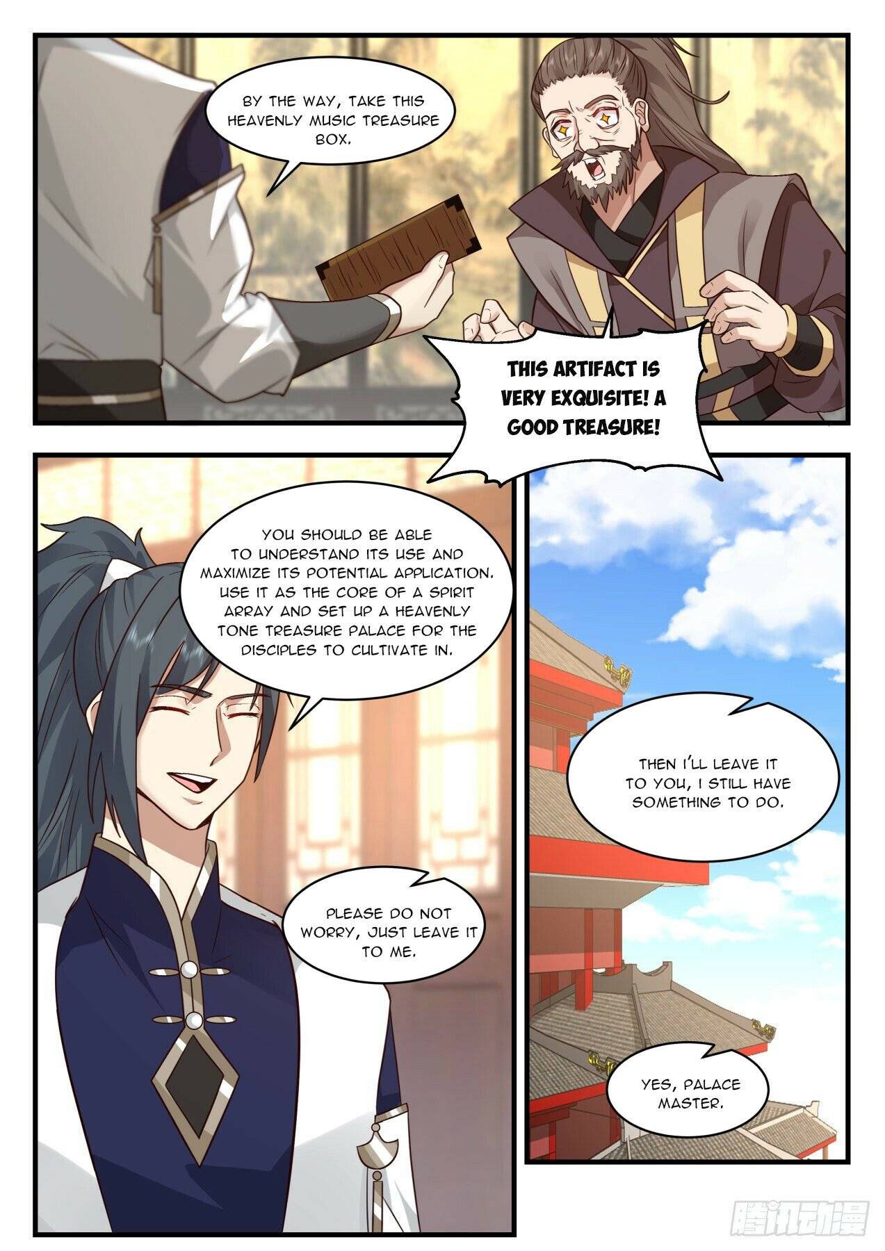 Page 2 of Chapter 2057
