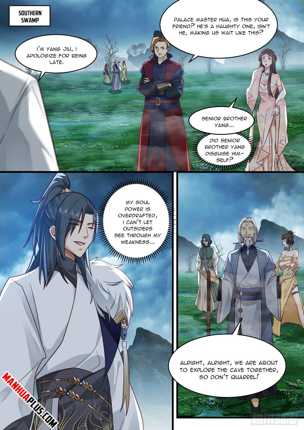 Page 3 of Chapter 2057