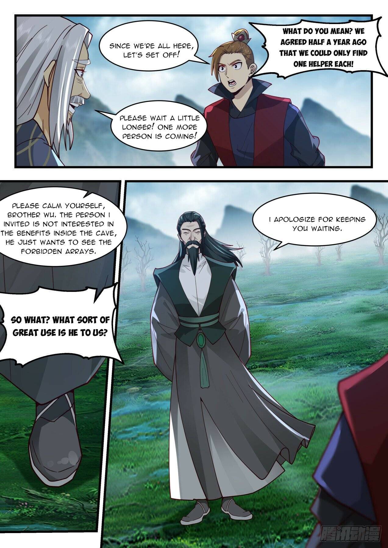 Page 4 of Chapter 2057