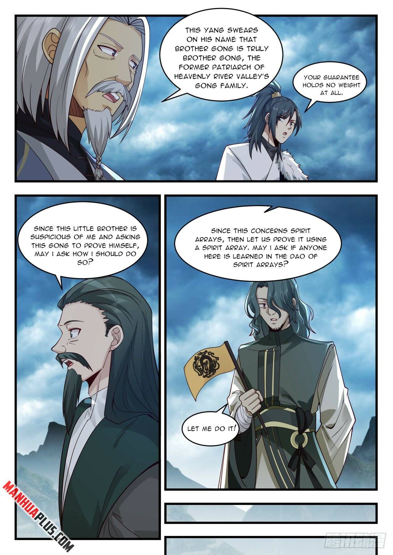 Page 6 of Chapter 2057