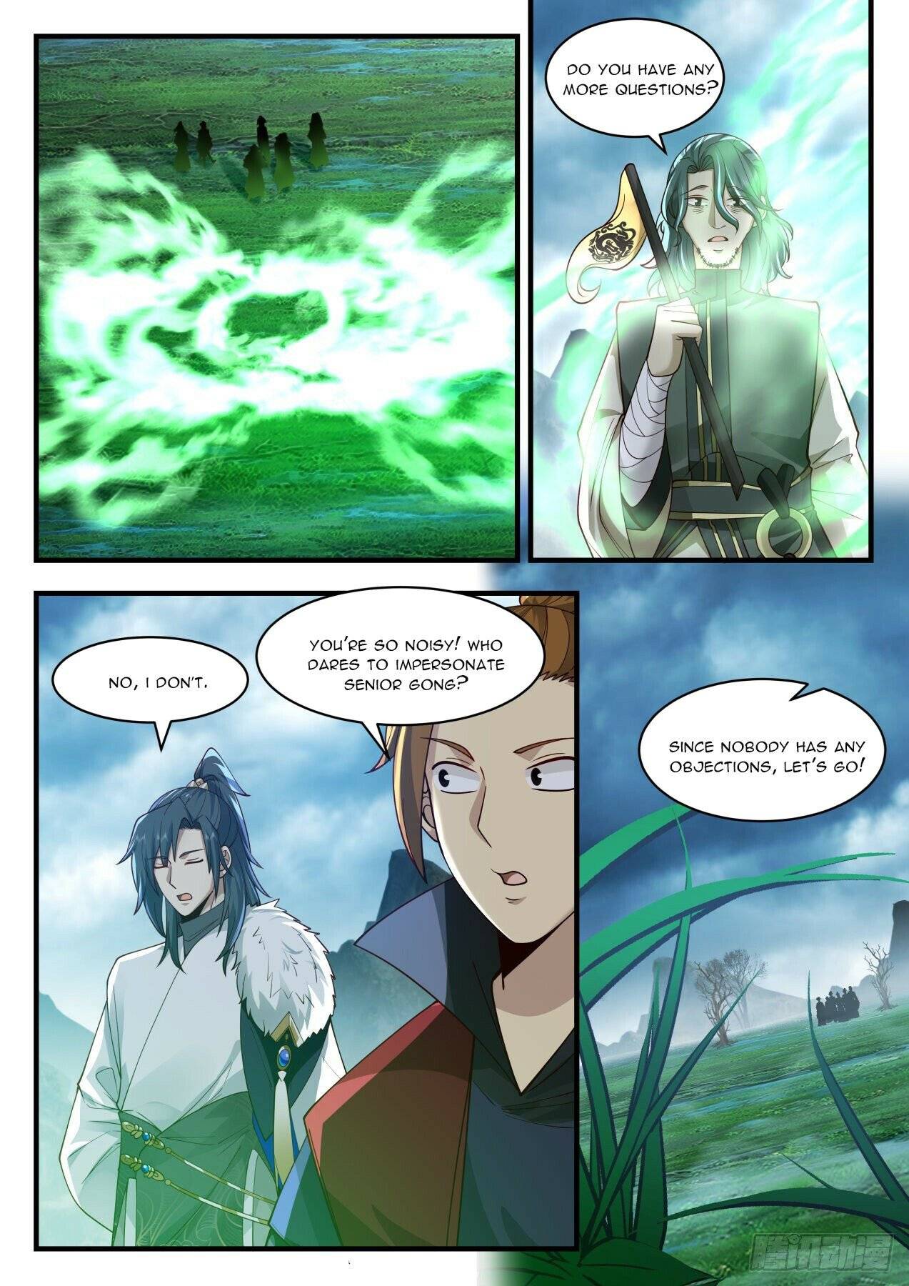 Page 7 of Chapter 2057