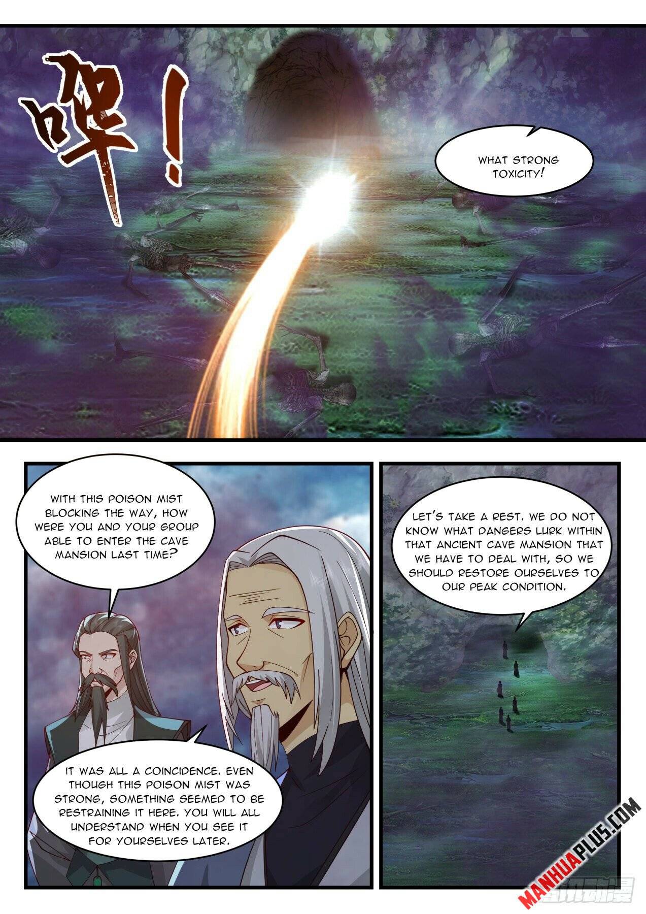 Page 9 of Chapter 2057
