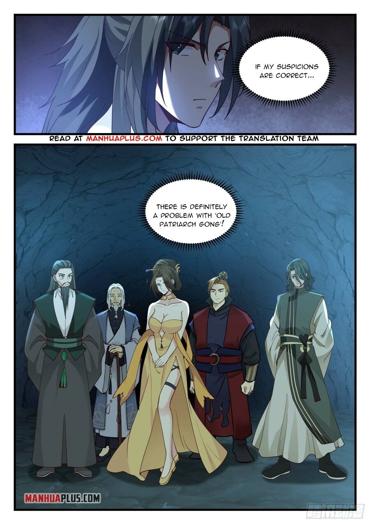 Page 3 of Chapter 2058