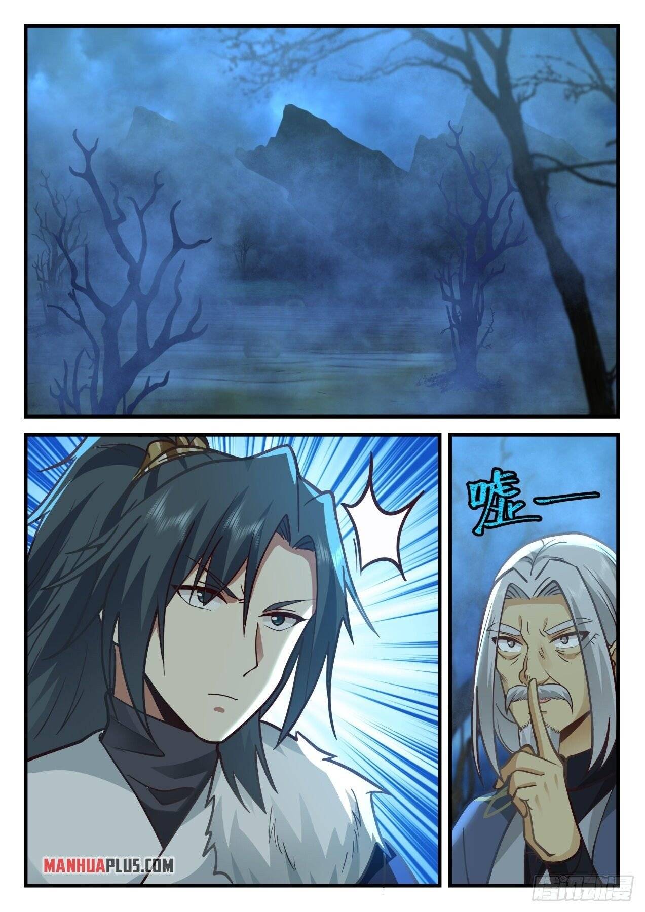 Page 4 of Chapter 2058