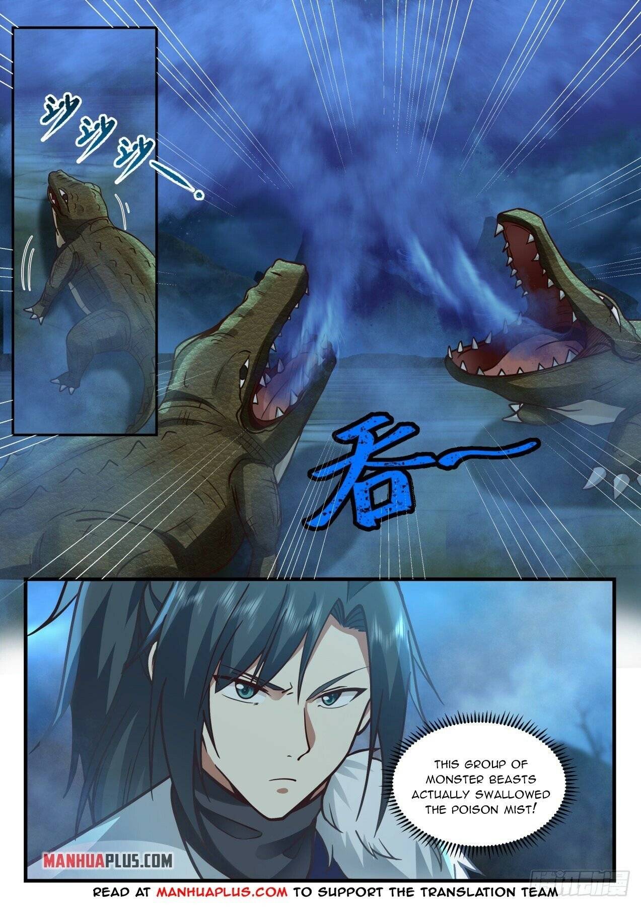 Page 6 of Chapter 2058