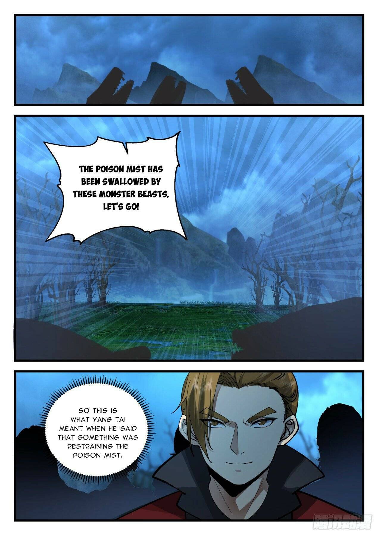Page 7 of Chapter 2058