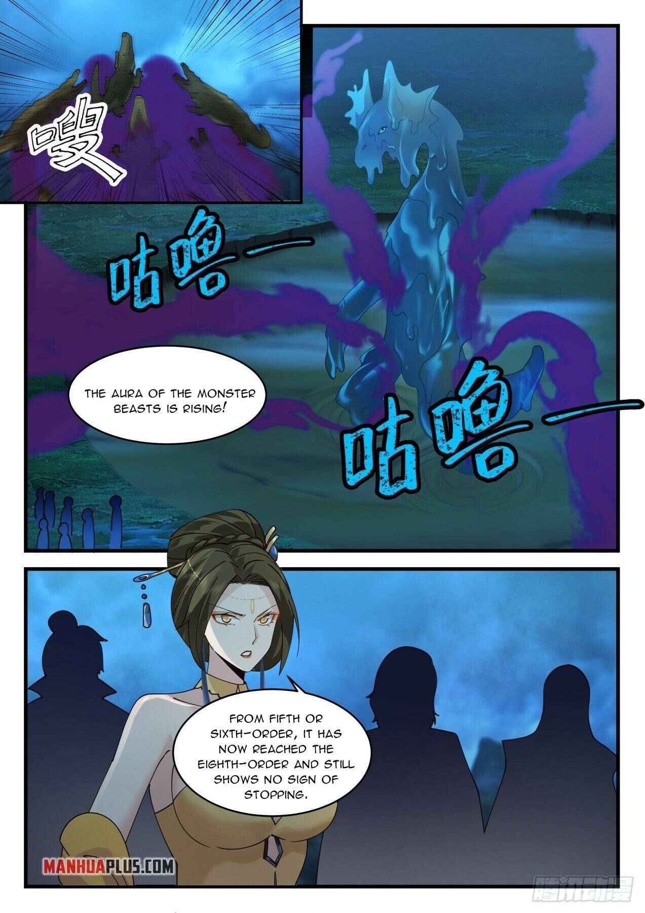 Page 10 of Chapter 2058