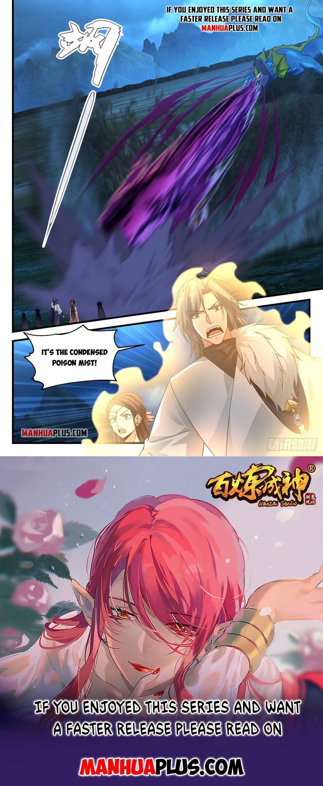 Page 12 of Chapter 2058
