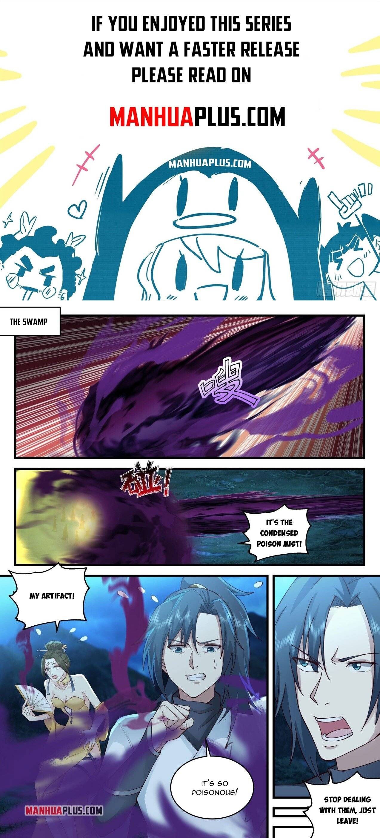 Page 1 of Chapter 2059