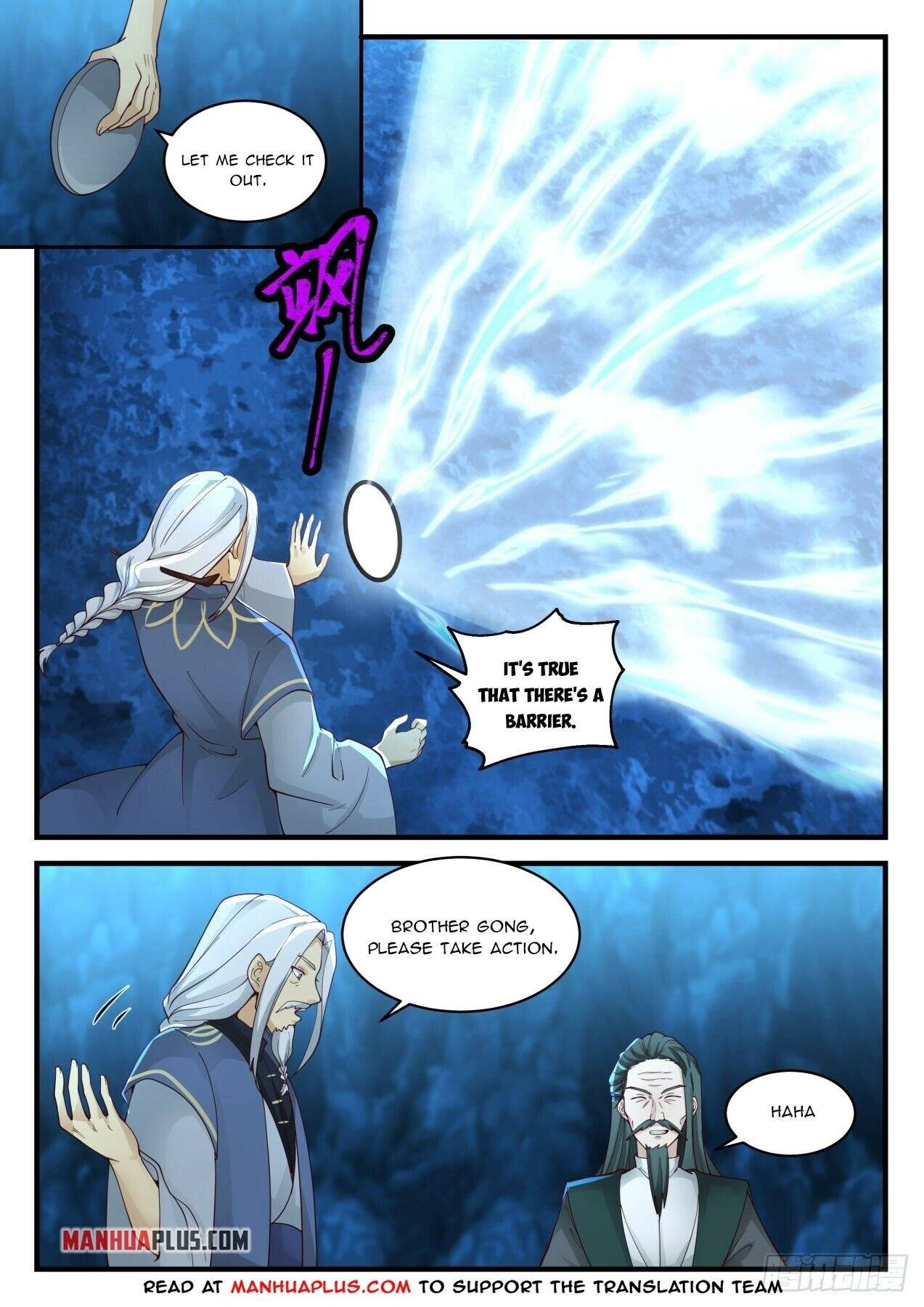 Page 8 of Chapter 2059