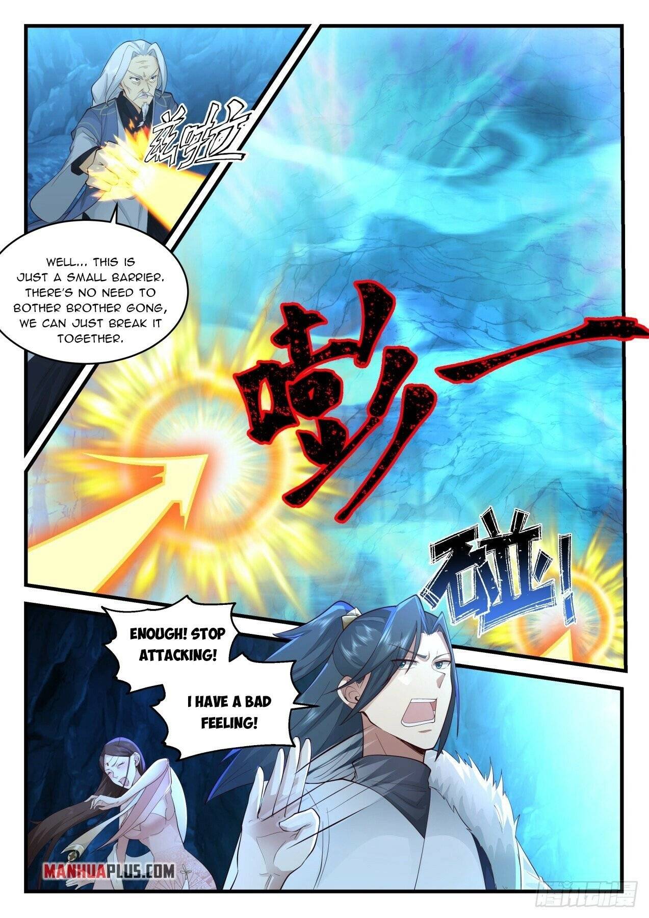 Page 9 of Chapter 2059