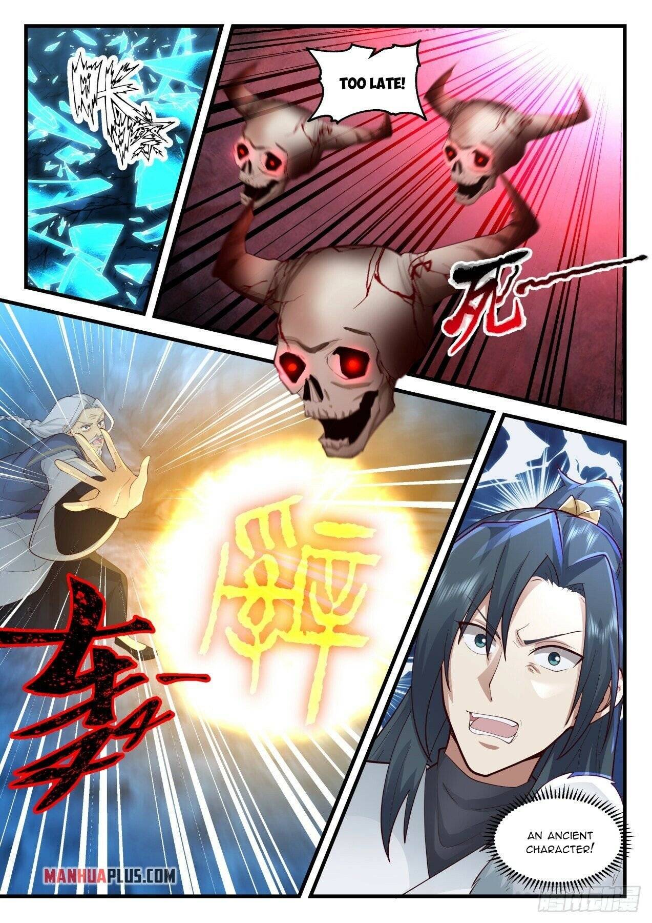 Page 10 of Chapter 2059