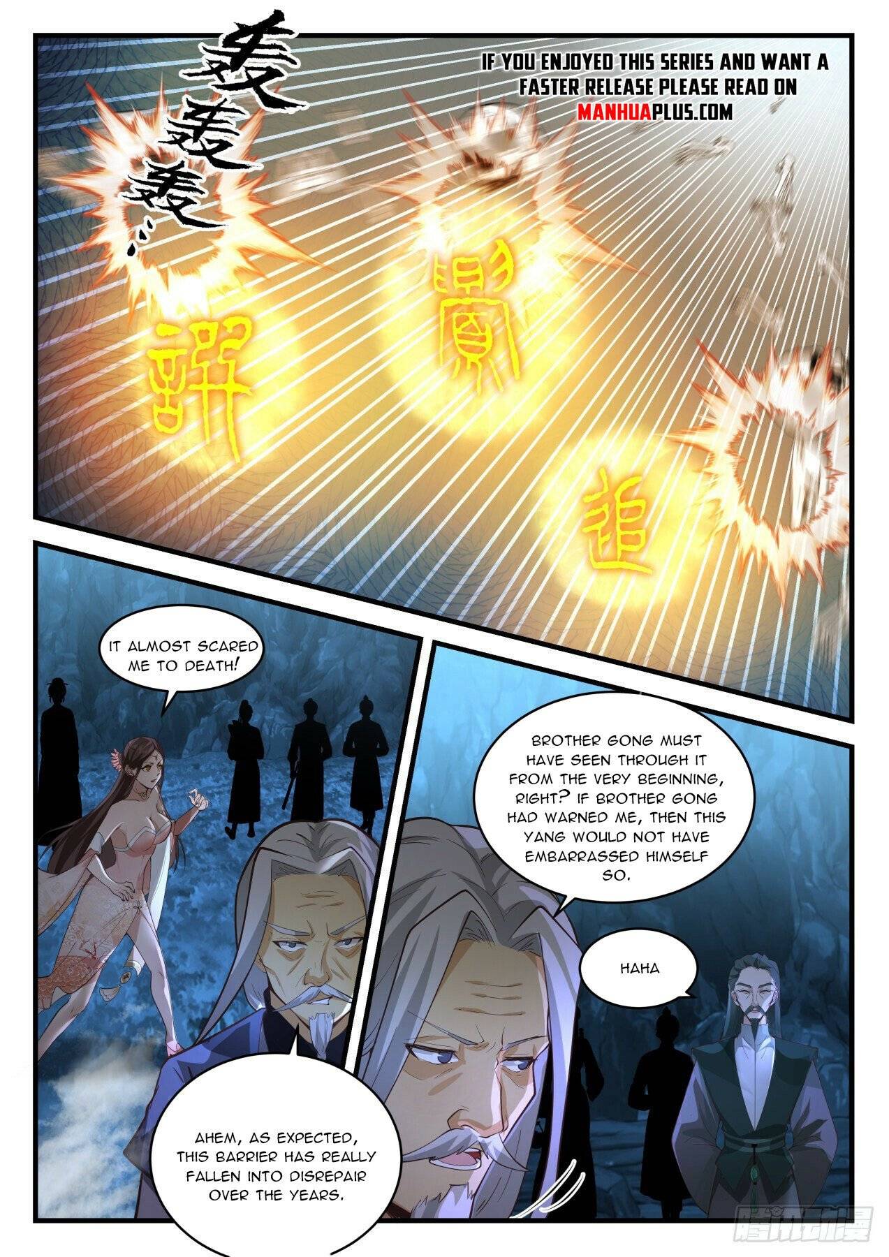 Page 11 of Chapter 2059