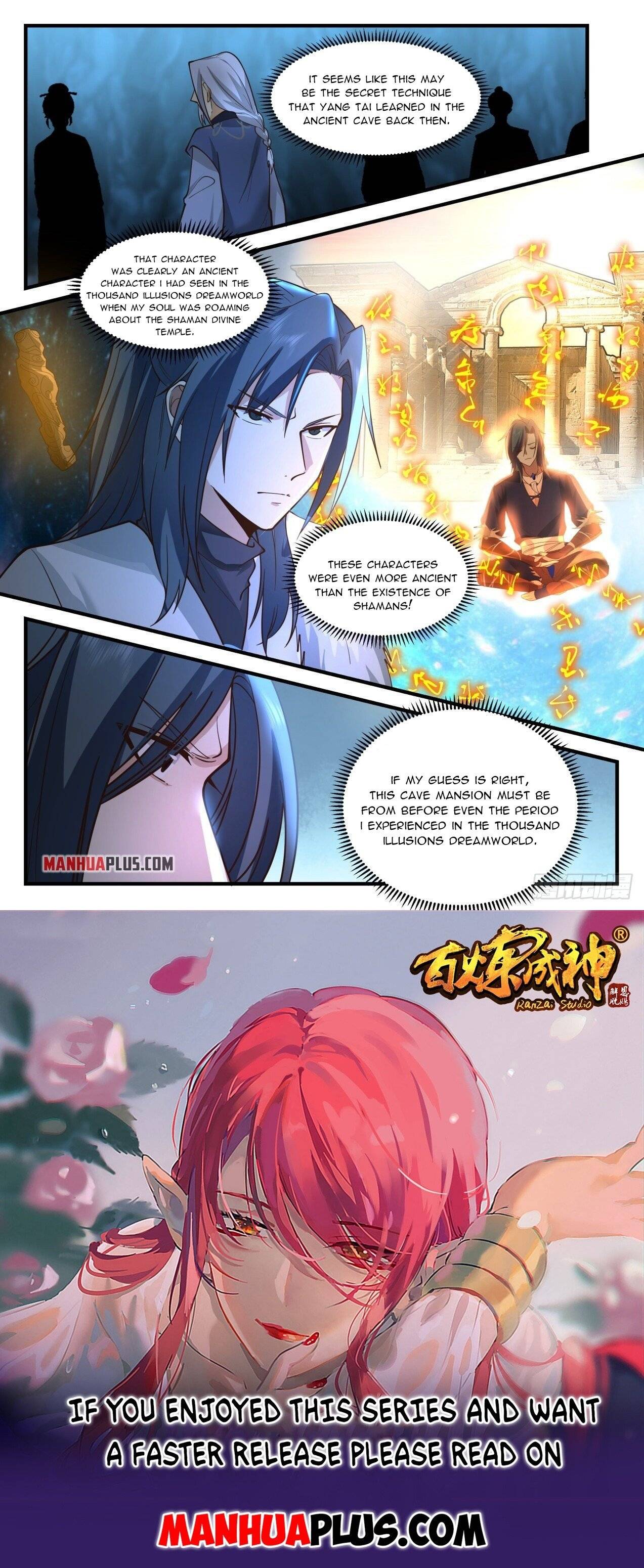 Page 12 of Chapter 2059