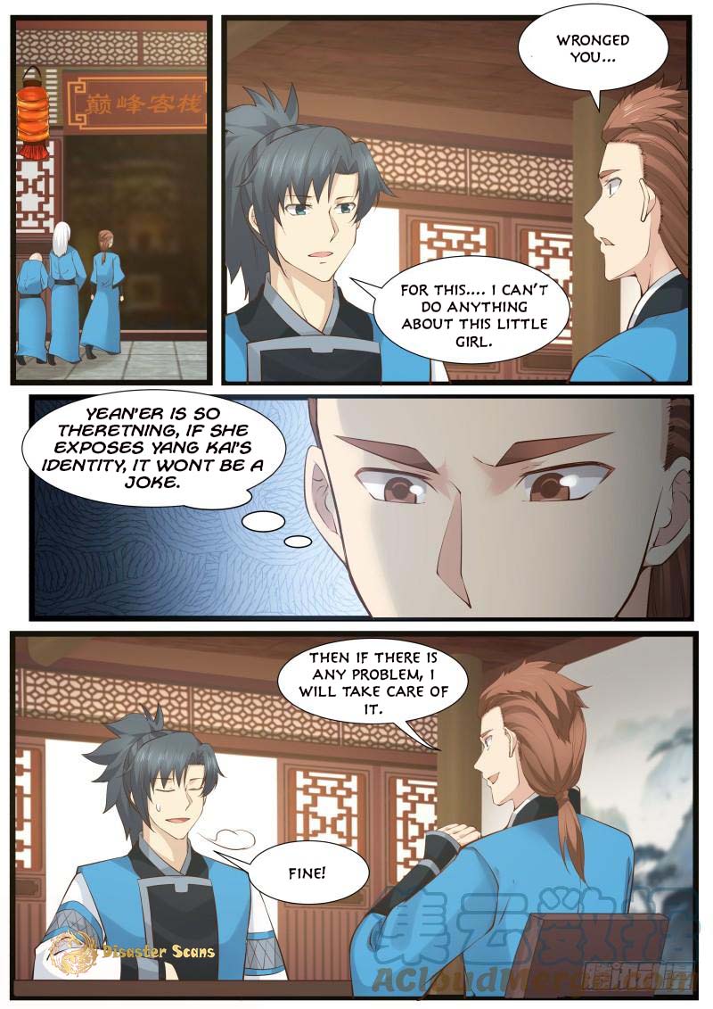 Page 7 of Chapter 206