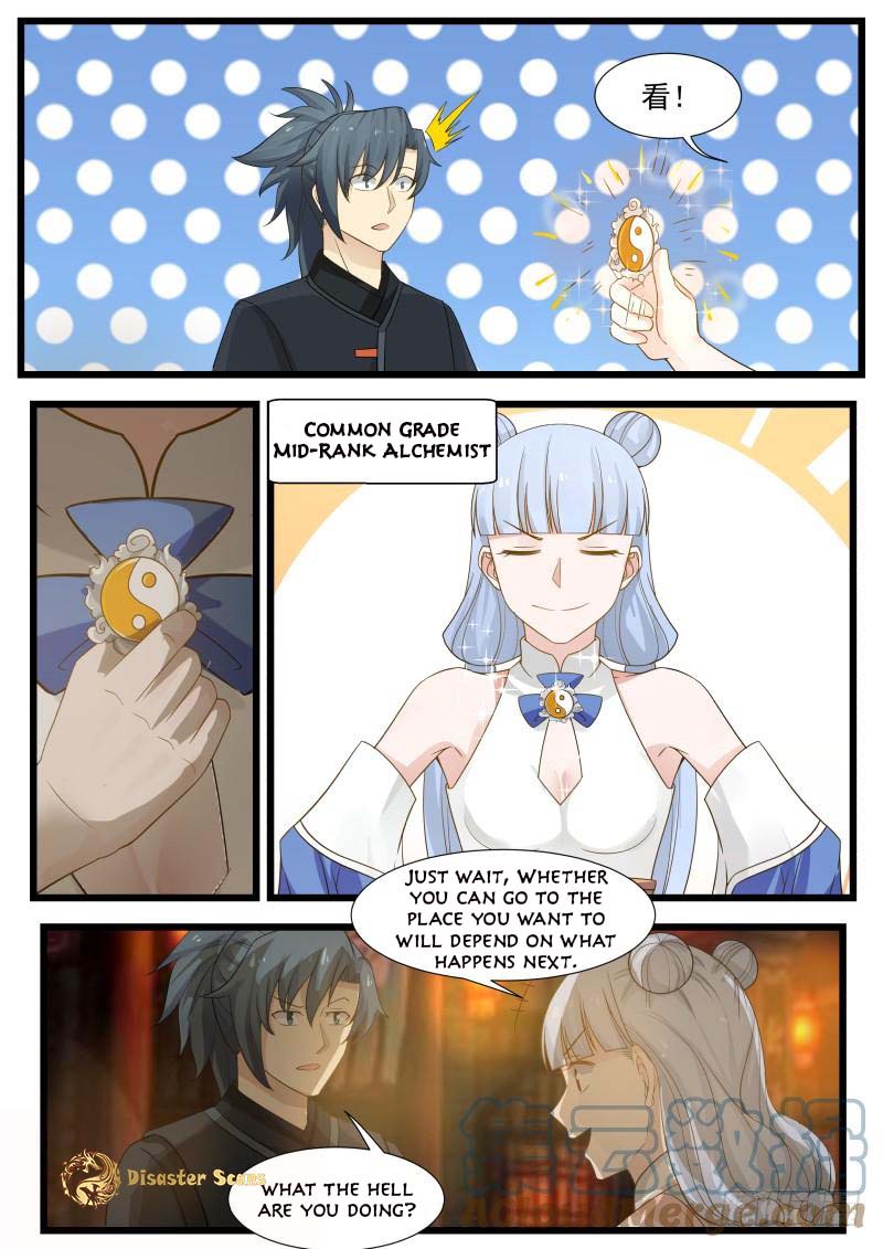 Page 13 of Chapter 206