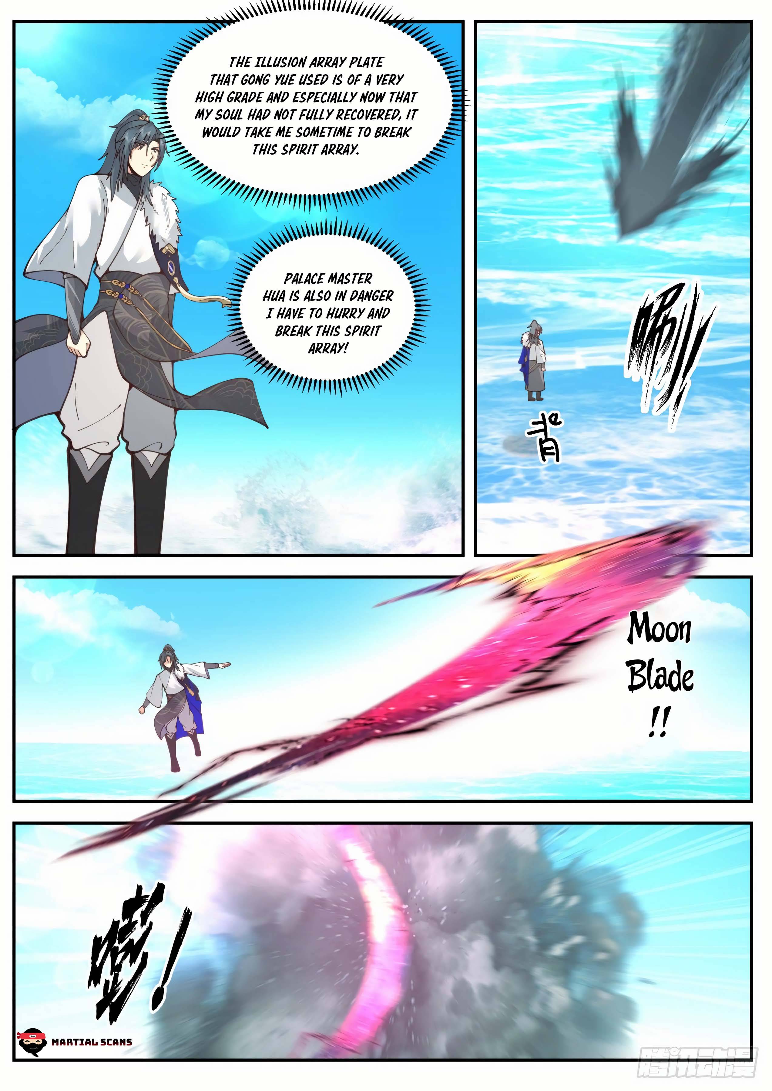 Page 12 of Chapter 2061