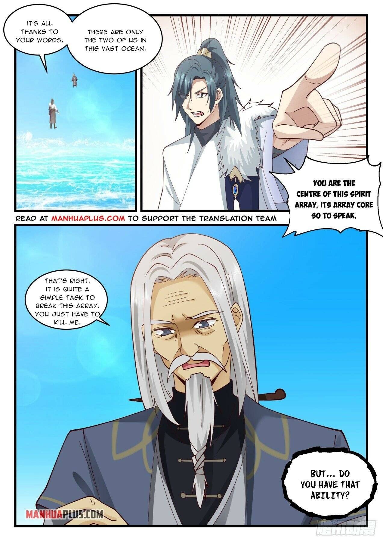 Page 3 of Chapter 2062