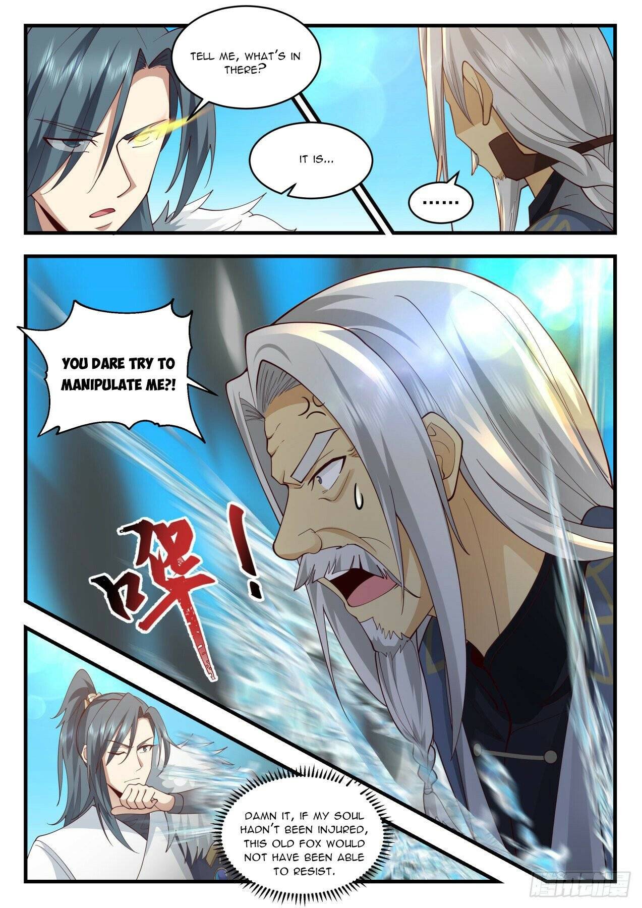 Page 5 of Chapter 2062