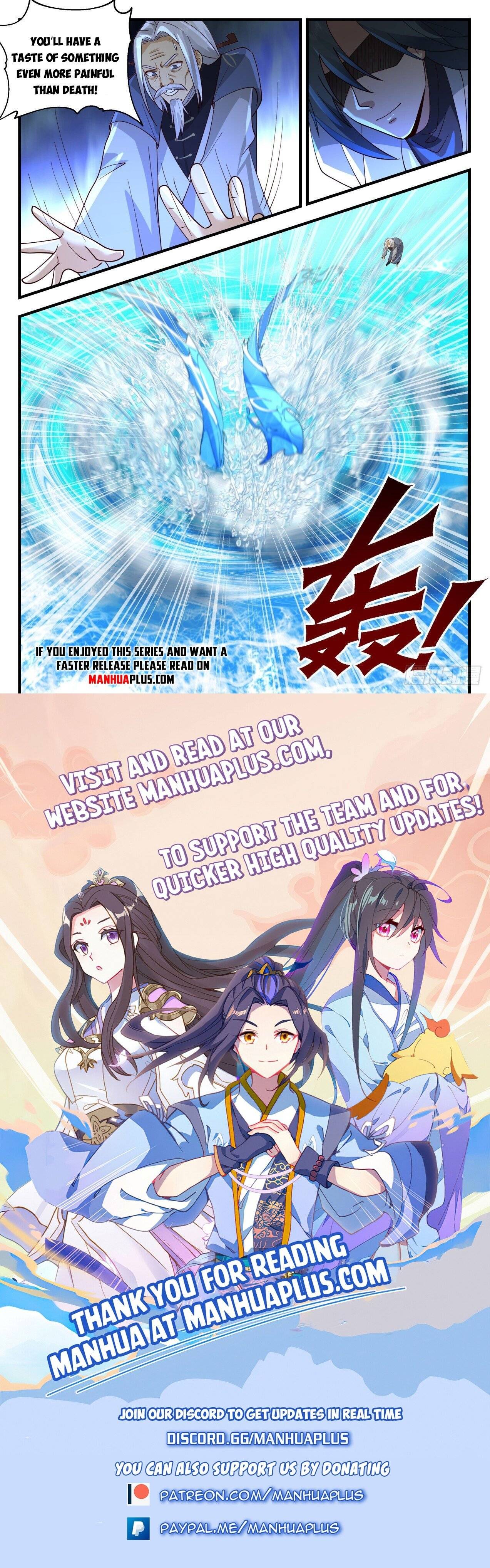 Page 12 of Chapter 2062