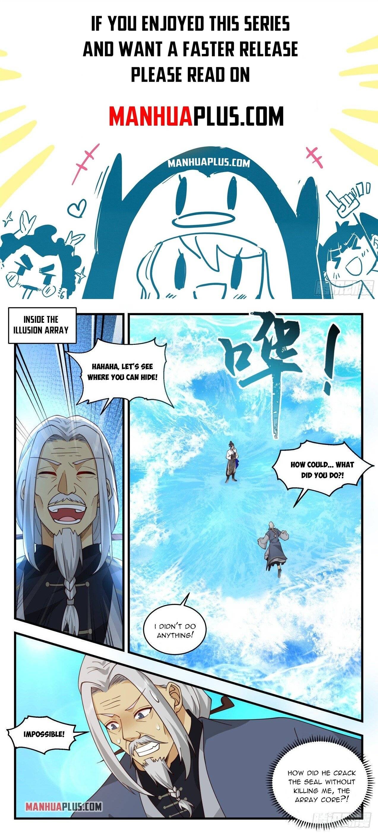 Page 1 of Chapter 2063