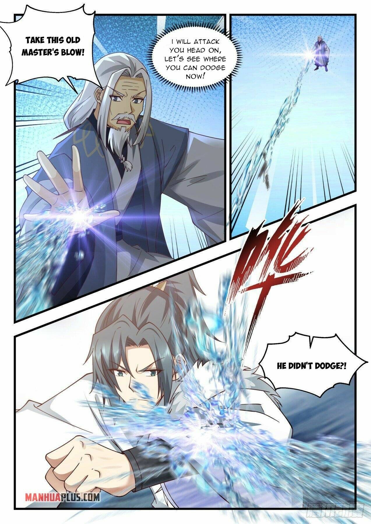 Page 3 of Chapter 2063