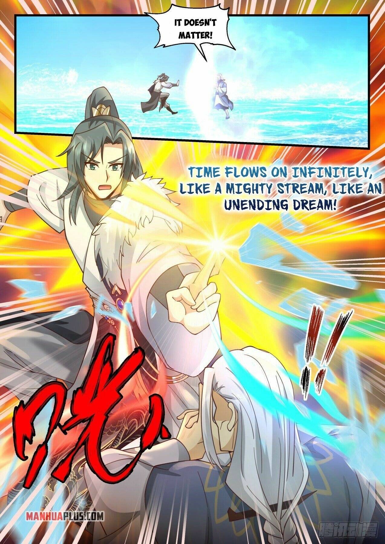 Page 4 of Chapter 2063