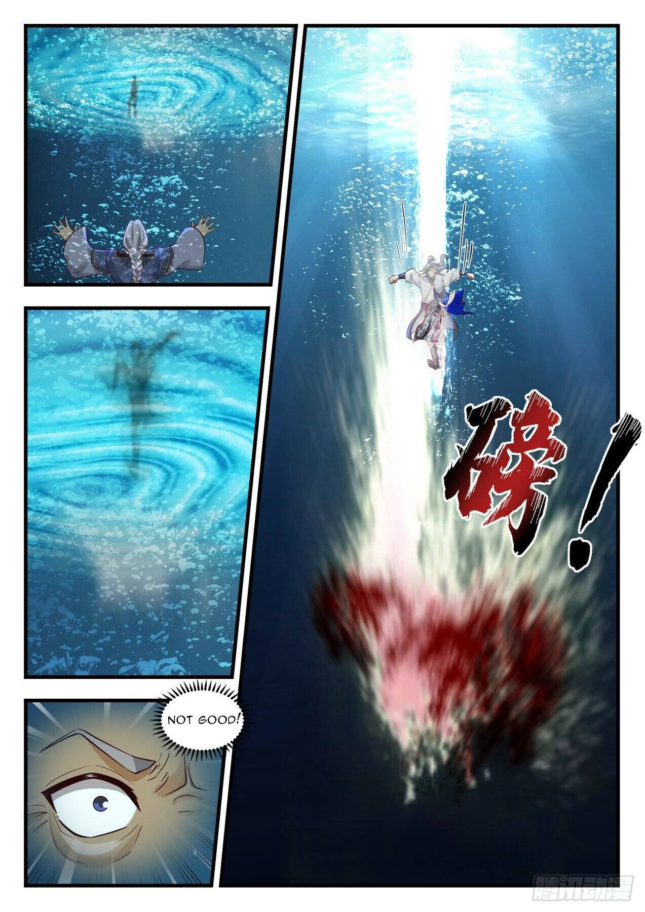 Page 6 of Chapter 2063