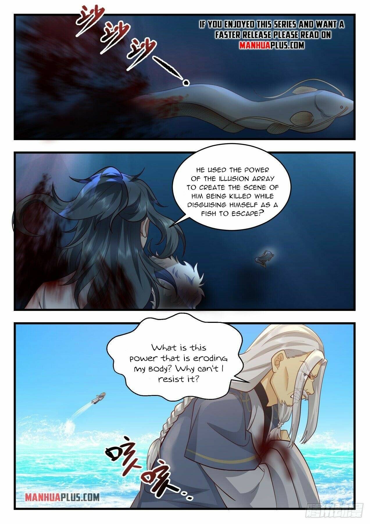Page 7 of Chapter 2063