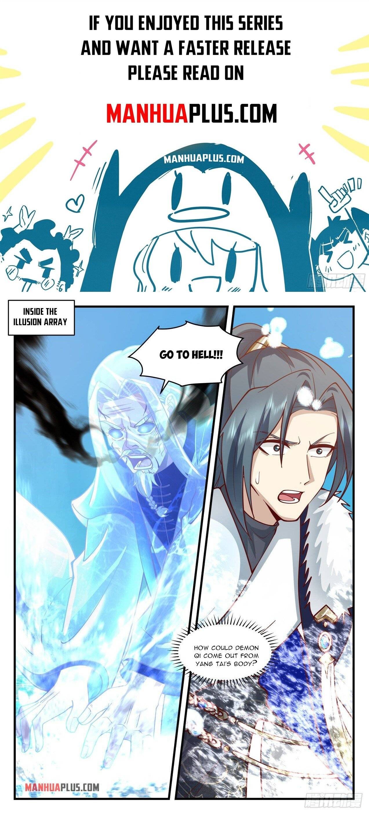 Page 1 of Chapter 2064