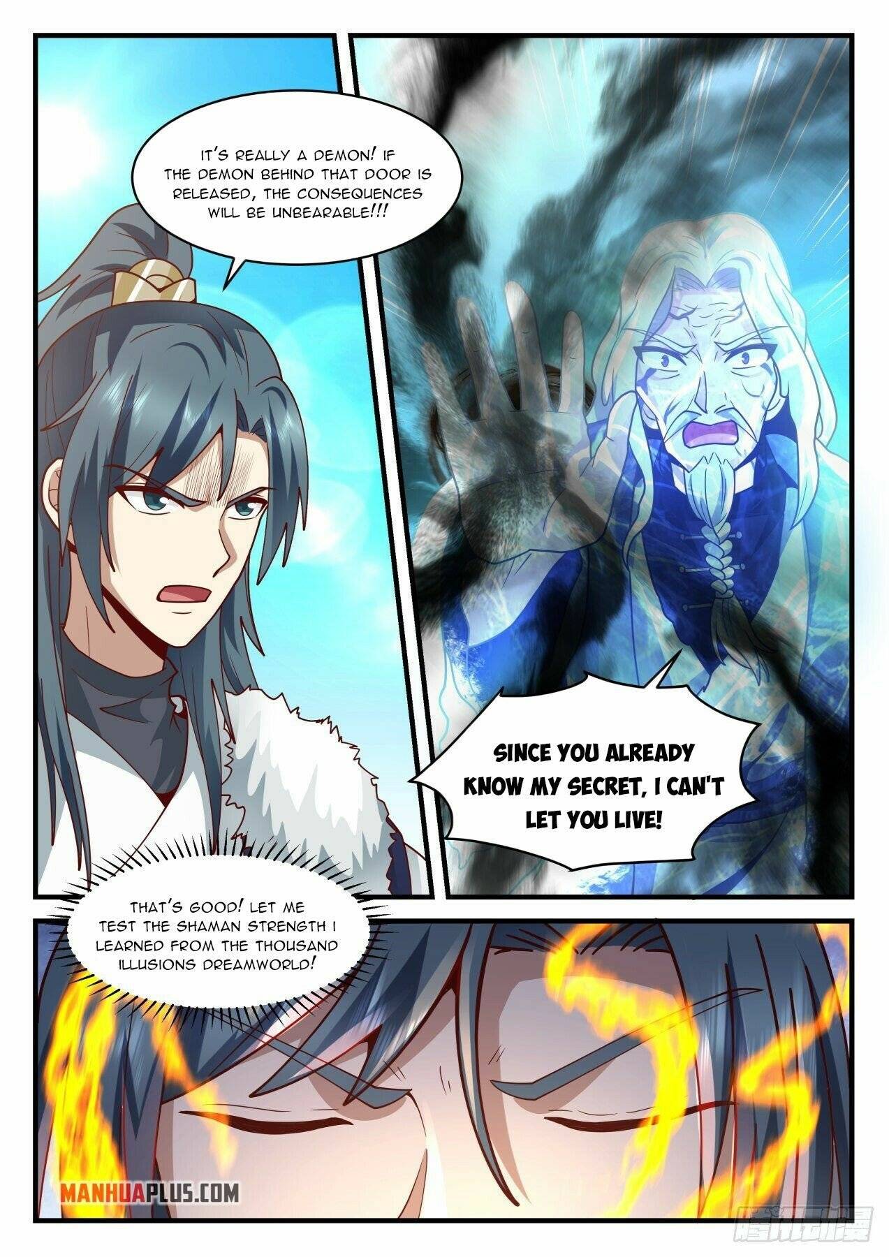 Page 4 of Chapter 2064