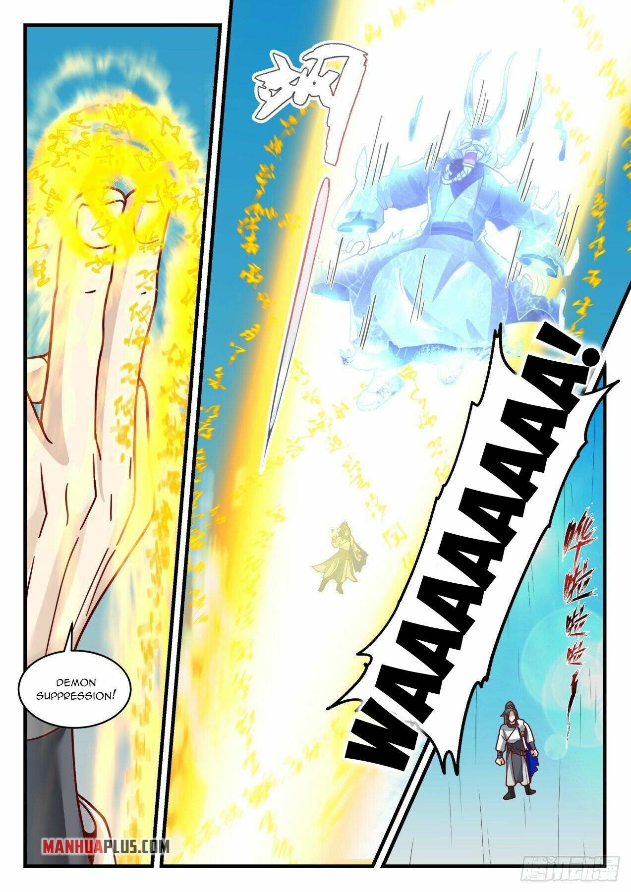 Page 6 of Chapter 2064