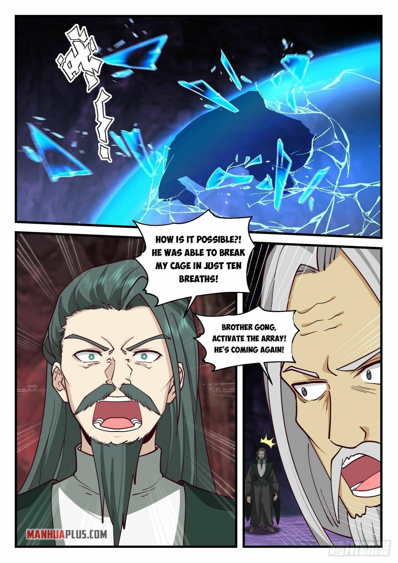 Page 3 of Chapter 2065