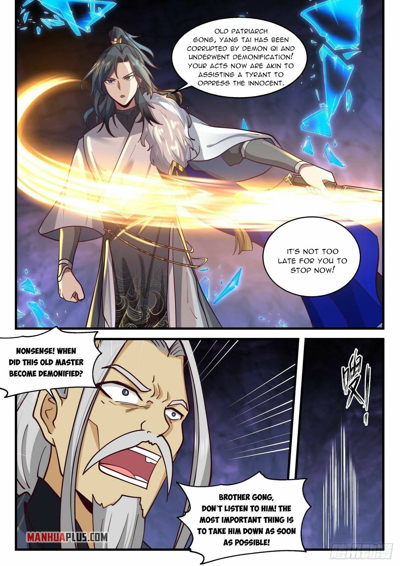 Page 4 of Chapter 2065