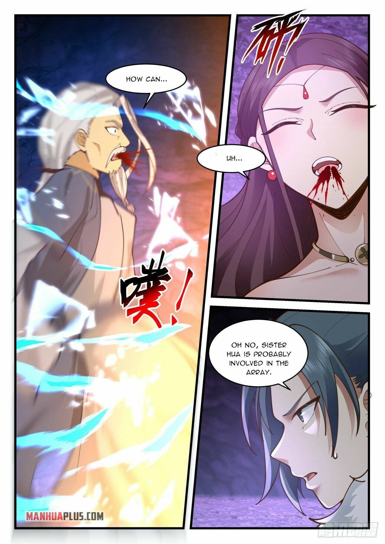Page 10 of Chapter 2065