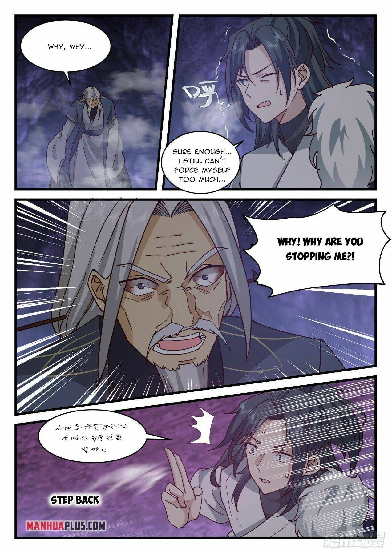 Page 11 of Chapter 2065