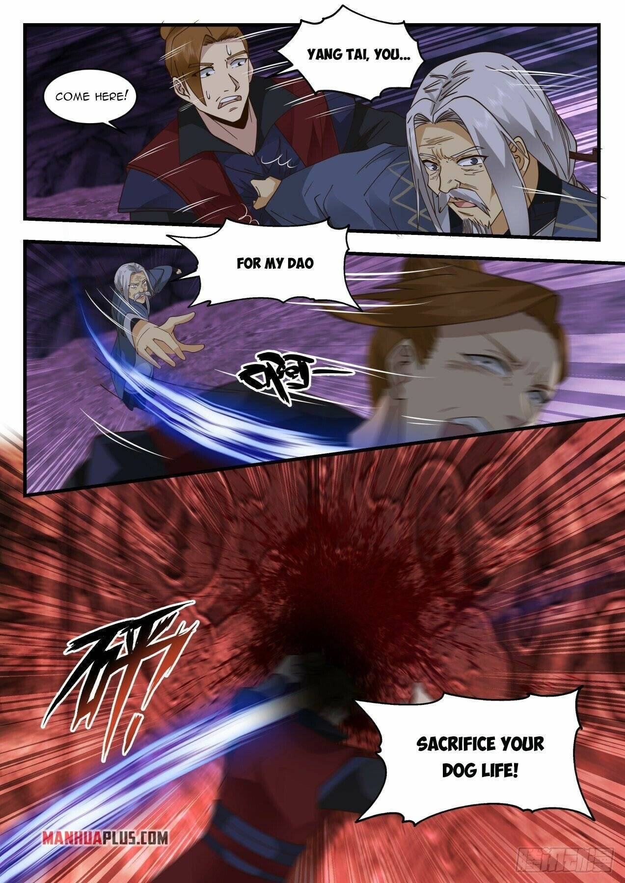 Page 2 of Chapter 2066