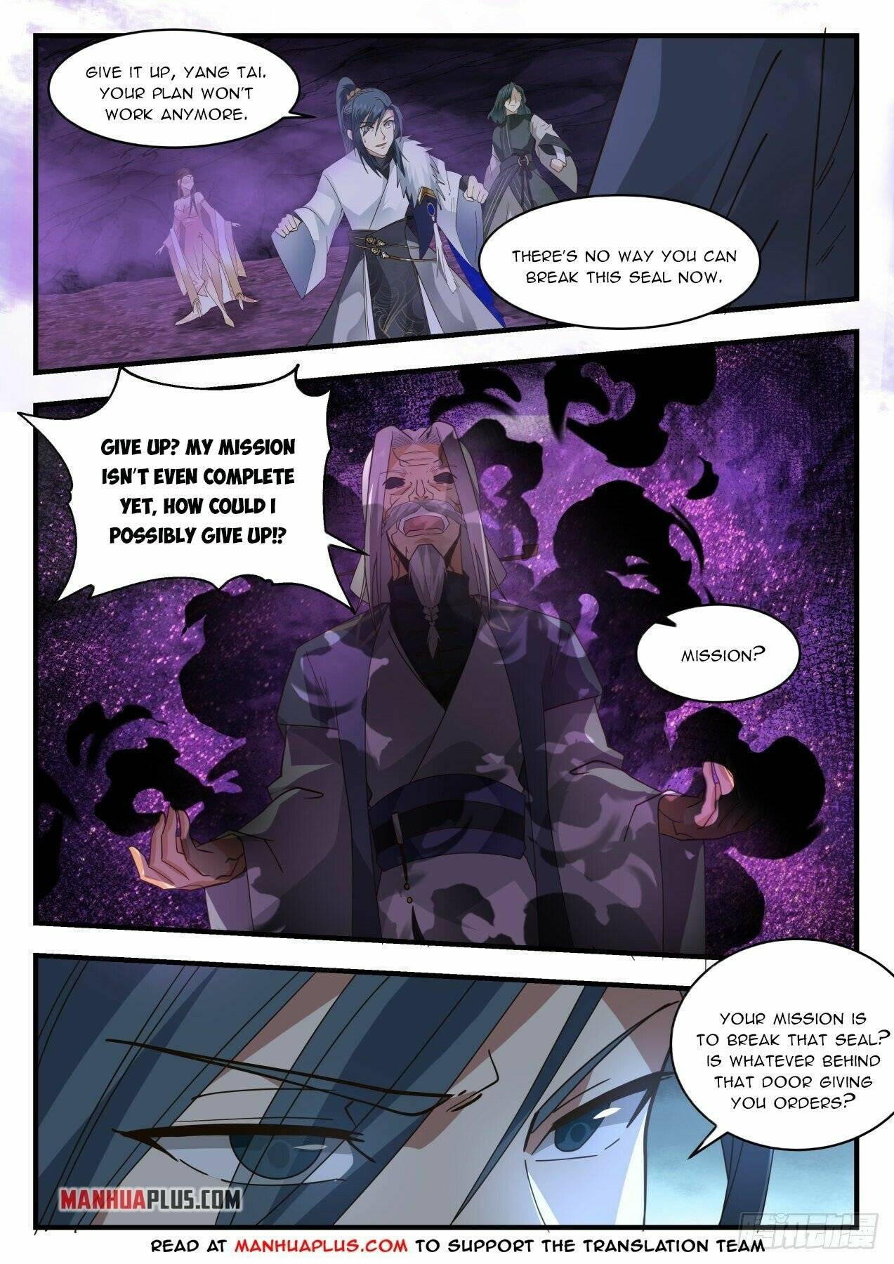 Page 4 of Chapter 2066