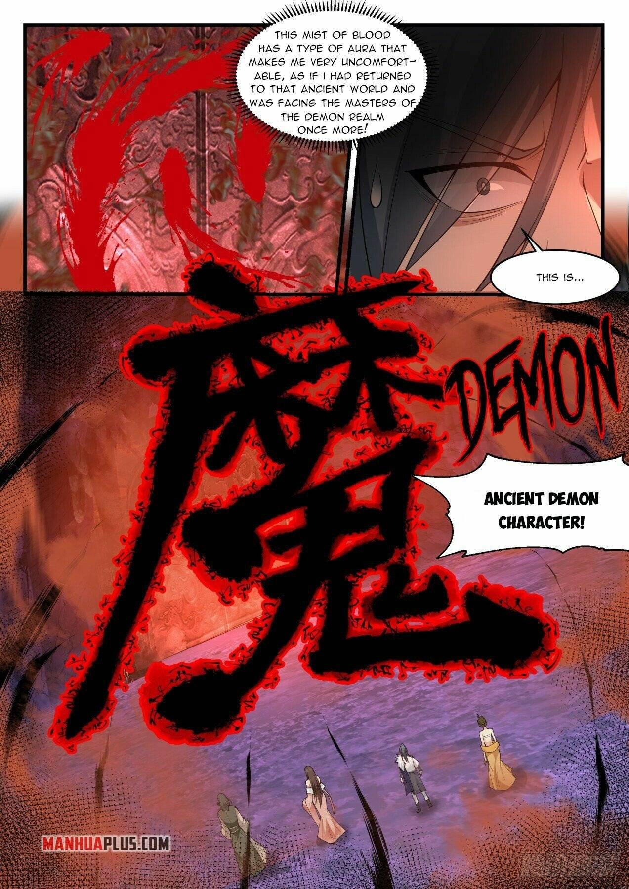 Page 7 of Chapter 2066