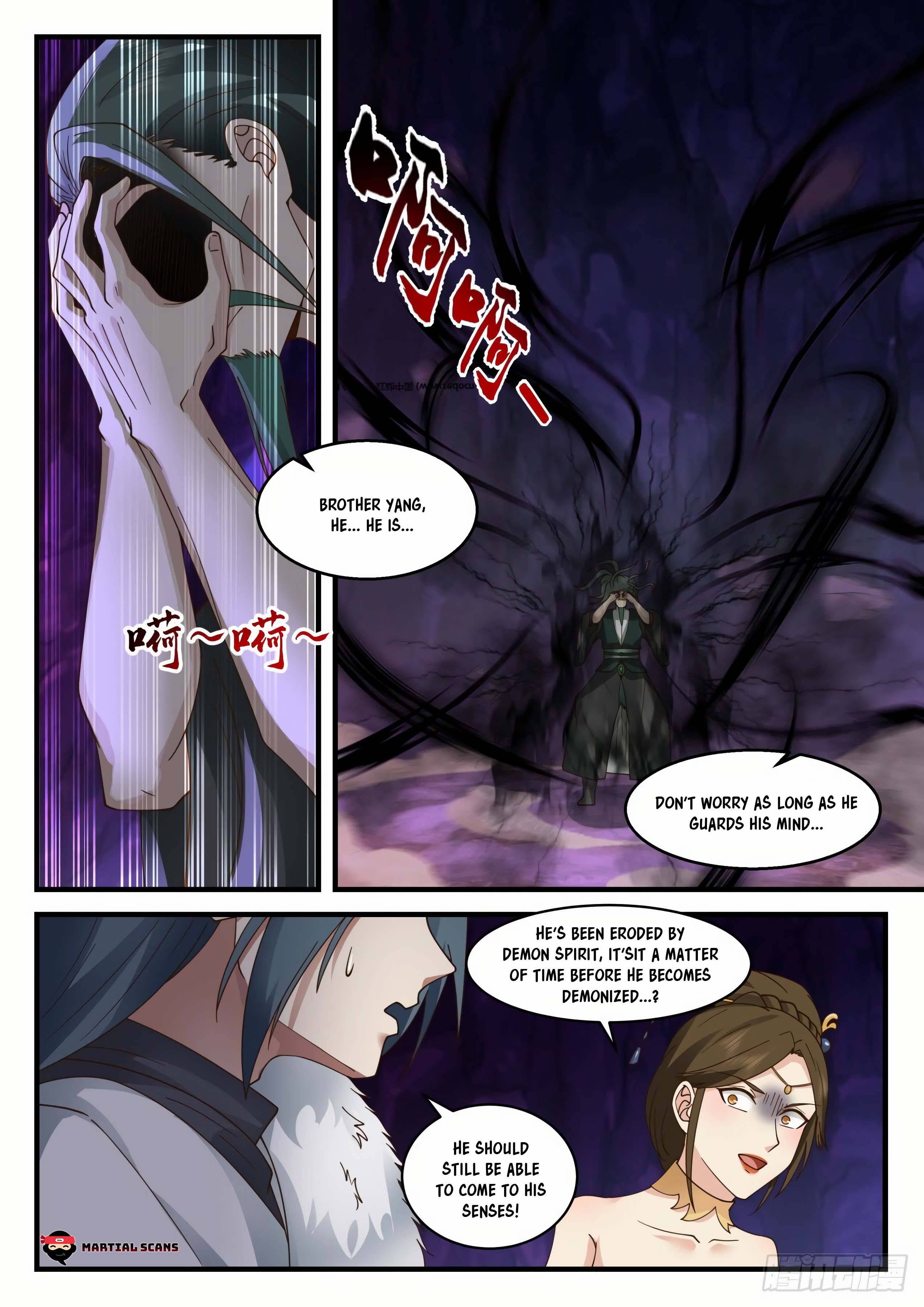 Page 12 of Chapter 2067