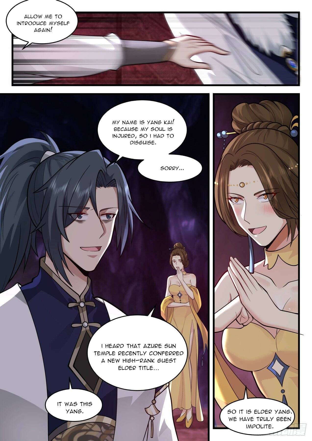 Page 6 of Chapter 2068