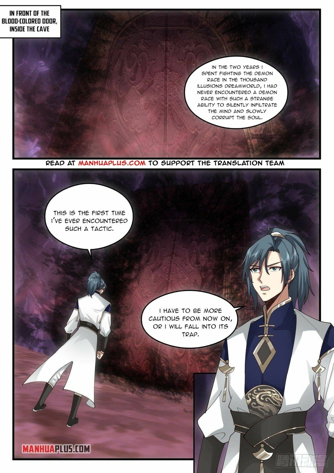 Page 2 of Chapter 2069