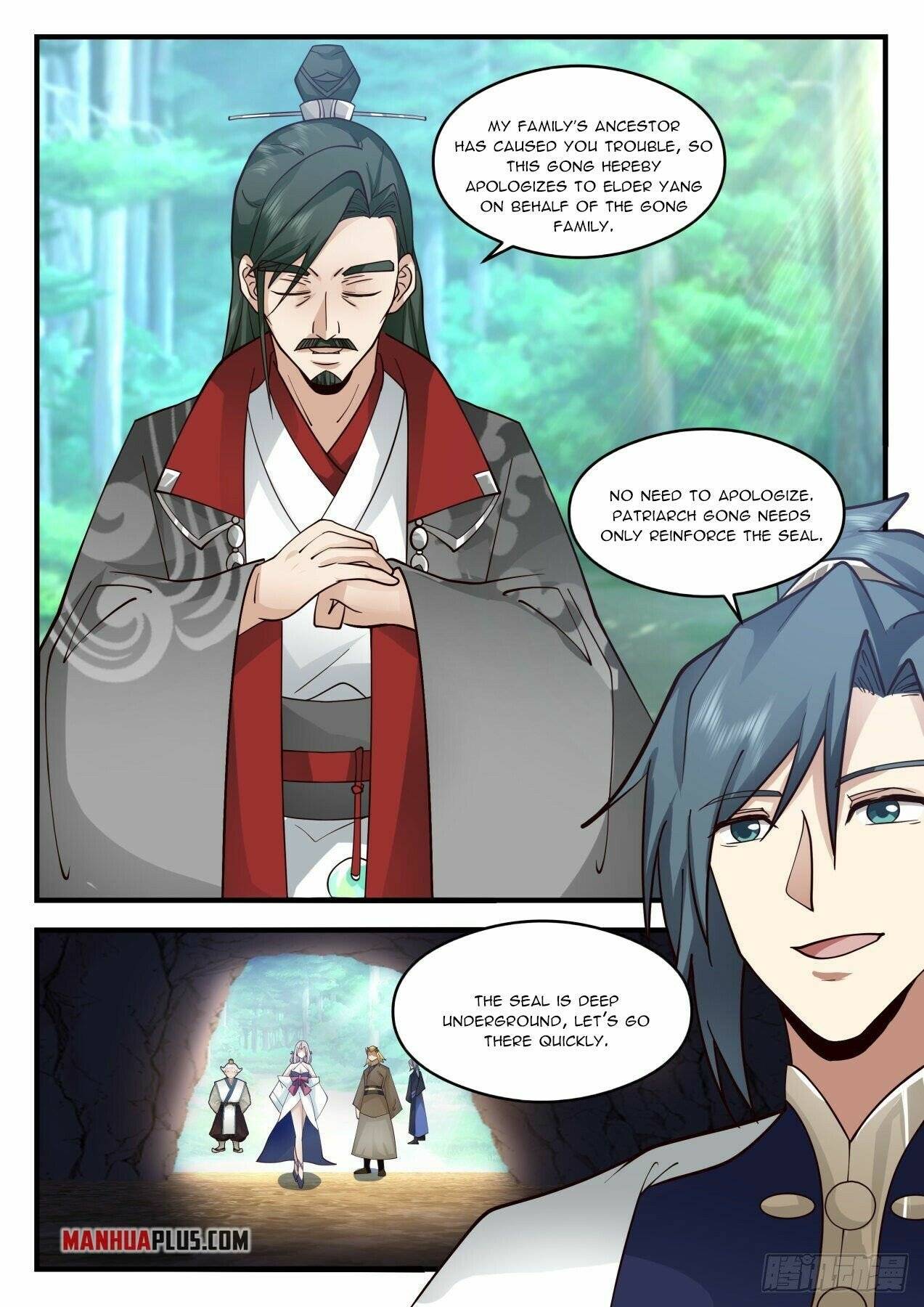 Page 6 of Chapter 2069