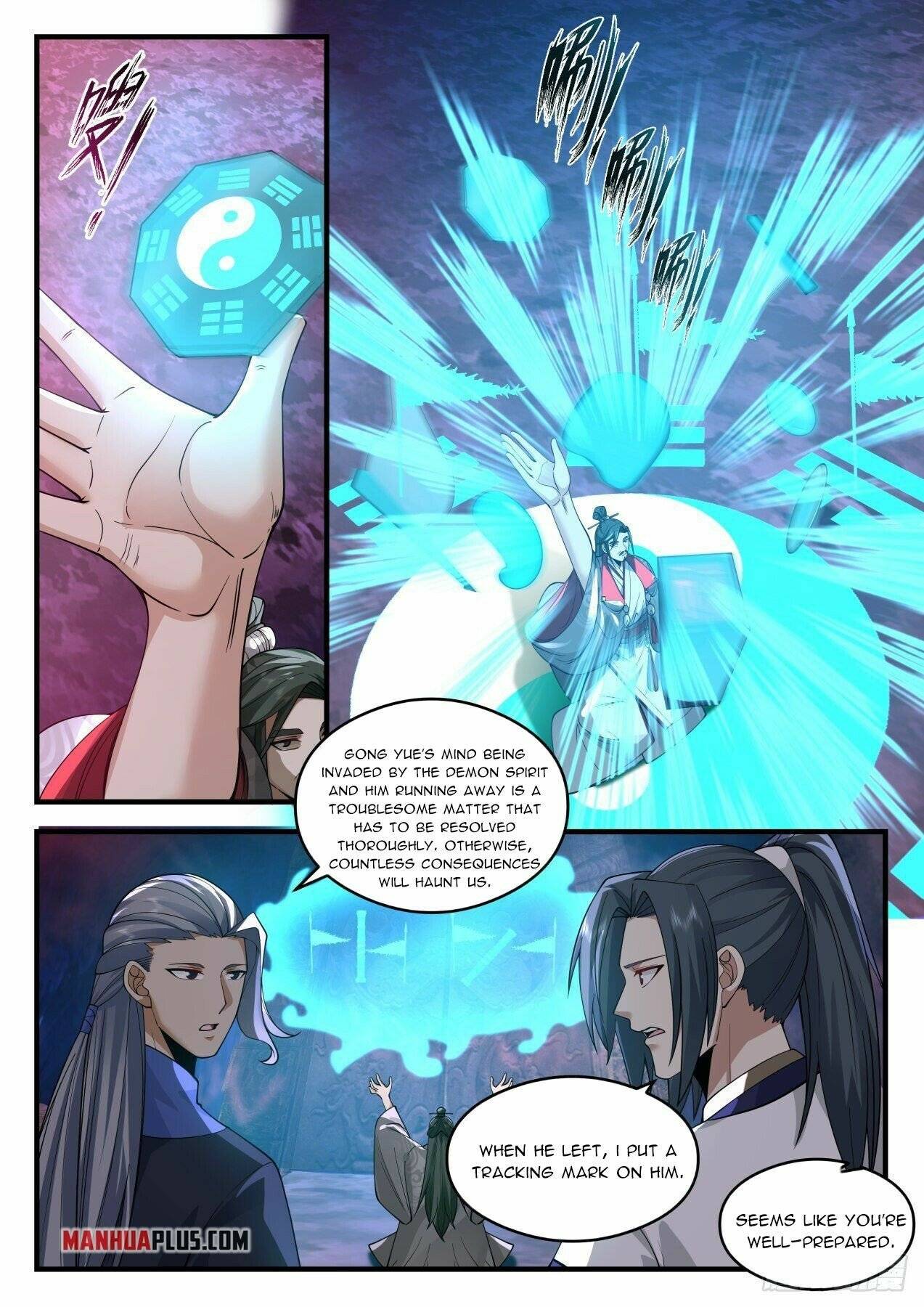 Page 10 of Chapter 2069